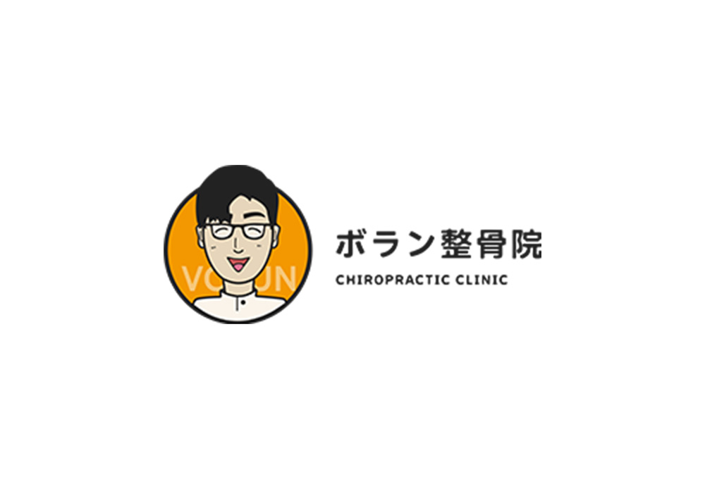 めまいがお悩みだった方の声